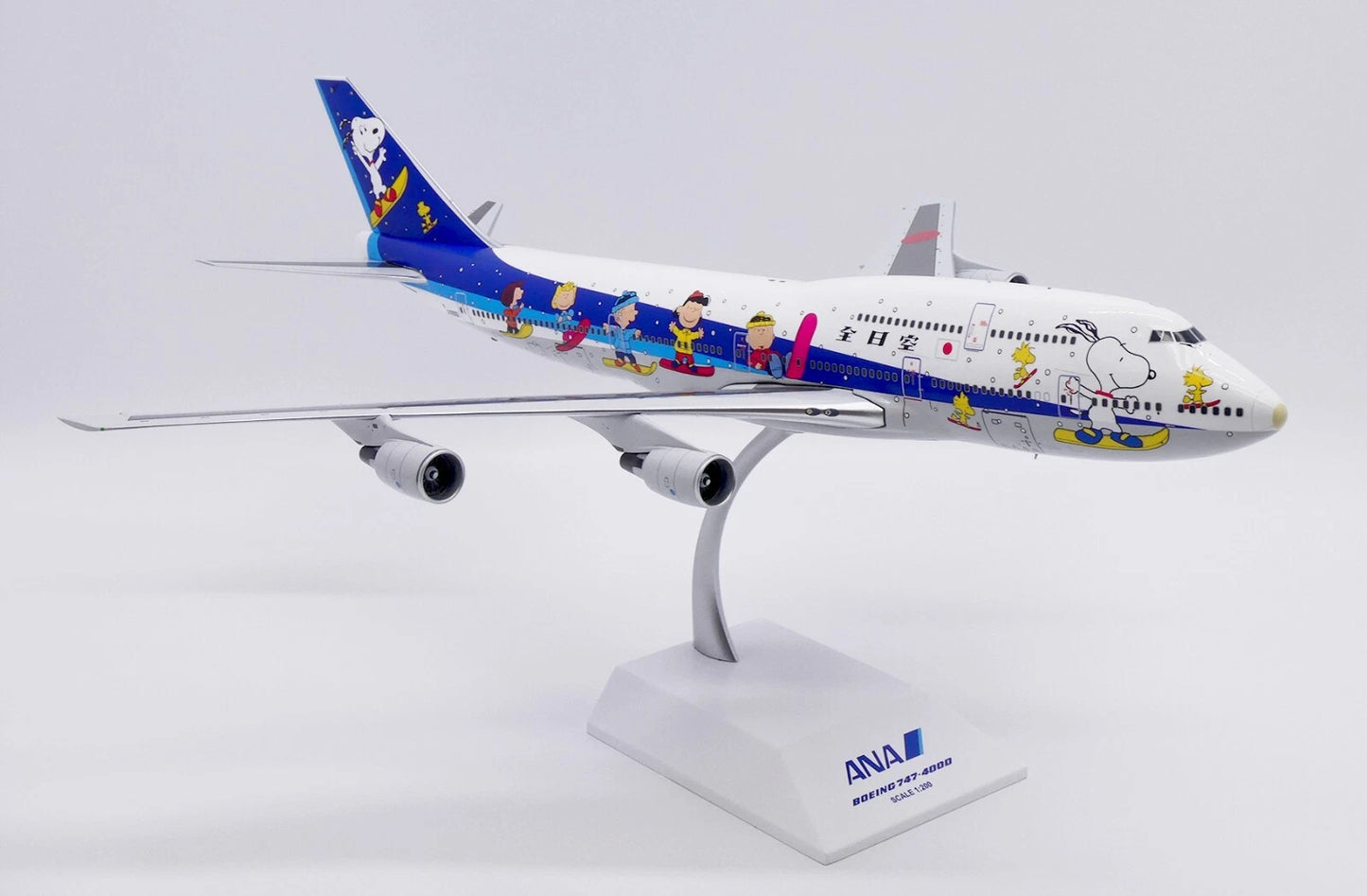 JC WINGS B747-400D ALL NIPPON AIRWAYS (ANA) "SNOOPY" REG: JA8961