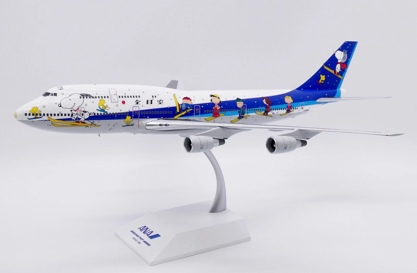 JC WINGS B747-400D ALL NIPPON AIRWAYS (ANA) "SNOOPY" REG: JA8961