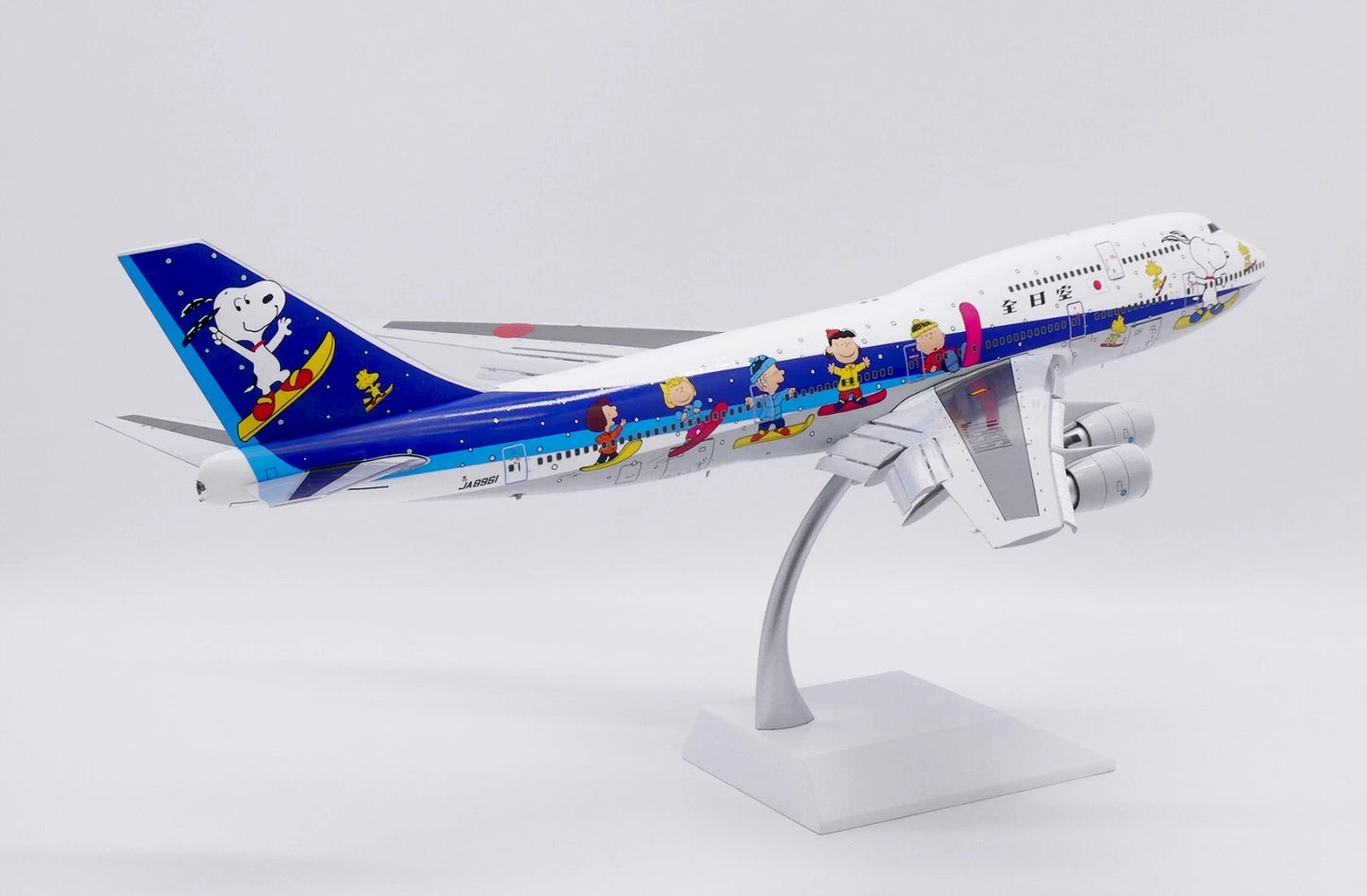 JC WINGS B747-400D ALL NIPPON AIRWAYS (ANA) "SNOOPY" (FLAPS DOWN) REG: JA8961