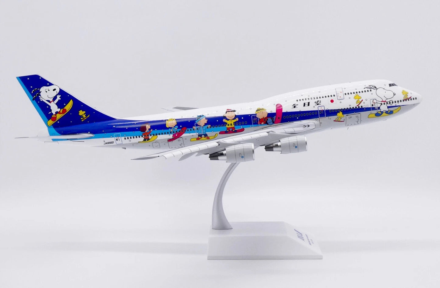 JC WINGS B747-400D ALL NIPPON AIRWAYS (ANA) "SNOOPY" (FLAPS DOWN) REG: JA8961