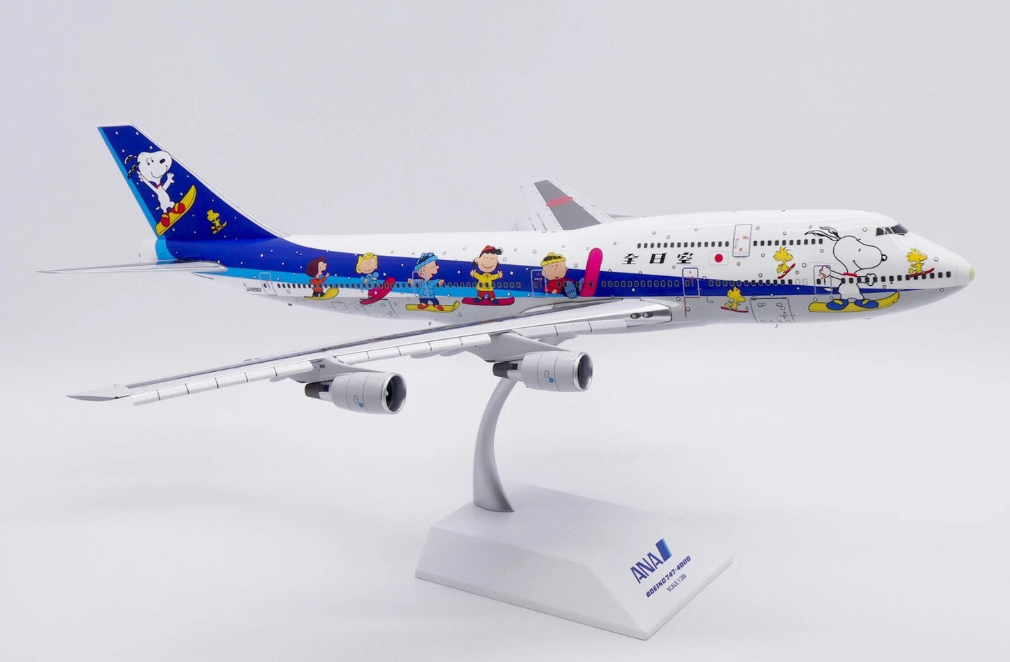 JC WINGS B747-400D ALL NIPPON AIRWAYS (ANA) "SNOOPY" (FLAPS DOWN) REG: JA8961