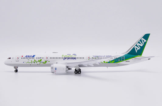 JCWINGS B787-9 ALL NIPPON AIRWAYS 'ANA FUTURE PROMISE ' FLAP DOWN REG: JA871A