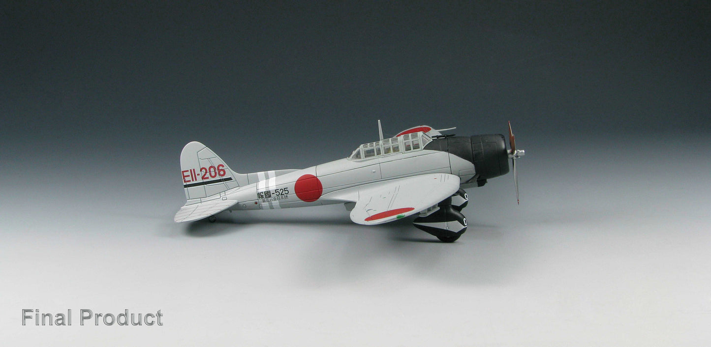 SKYMAX AICHI D3A1 "VAL" DIVE BOMBER "HOUKOKUGOU" 1941