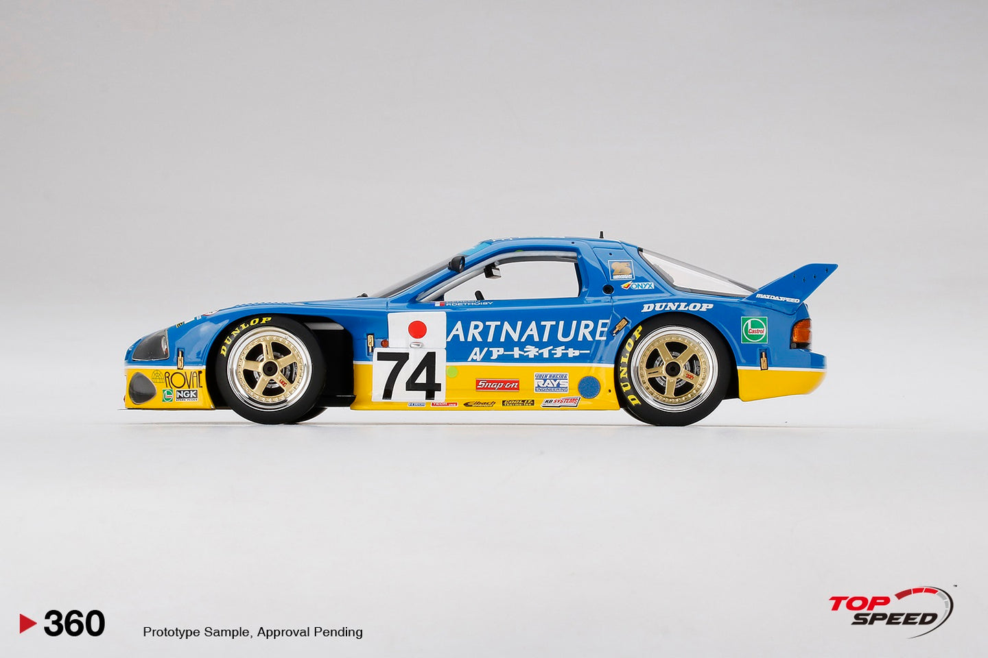 TOPSPEED MAZDA RX-7 #74 TEAM ARNATURE 1994 LE MANS
