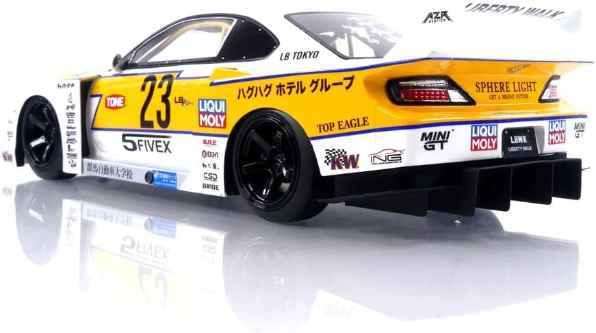 TOPSPEED LB-SUPER SILHOUETTE NISSAN S15 SILVIA PRESENTATION
