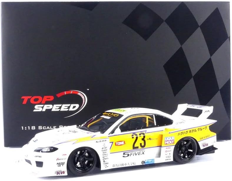 TOPSPEED LB-SUPER SILHOUETTE NISSAN S15 SILVIA PRESENTATION