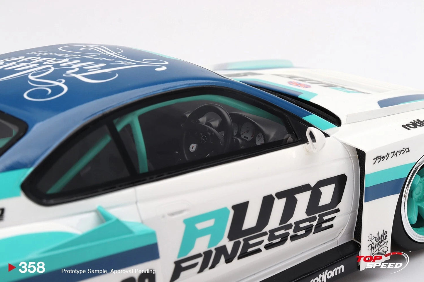 TOPSPEED LB-SUPER SILHOUETTE NISSAN S15 SILVIA AUTO FINESSE