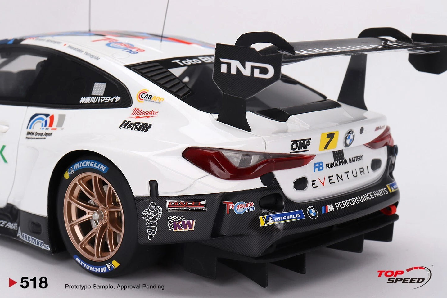 TOPSPEED BMW M4 GT3 NO.7 STUDIE BMW M4 BMW M TEAM STUDIE X CRS 2023 SUPER GT SERIES