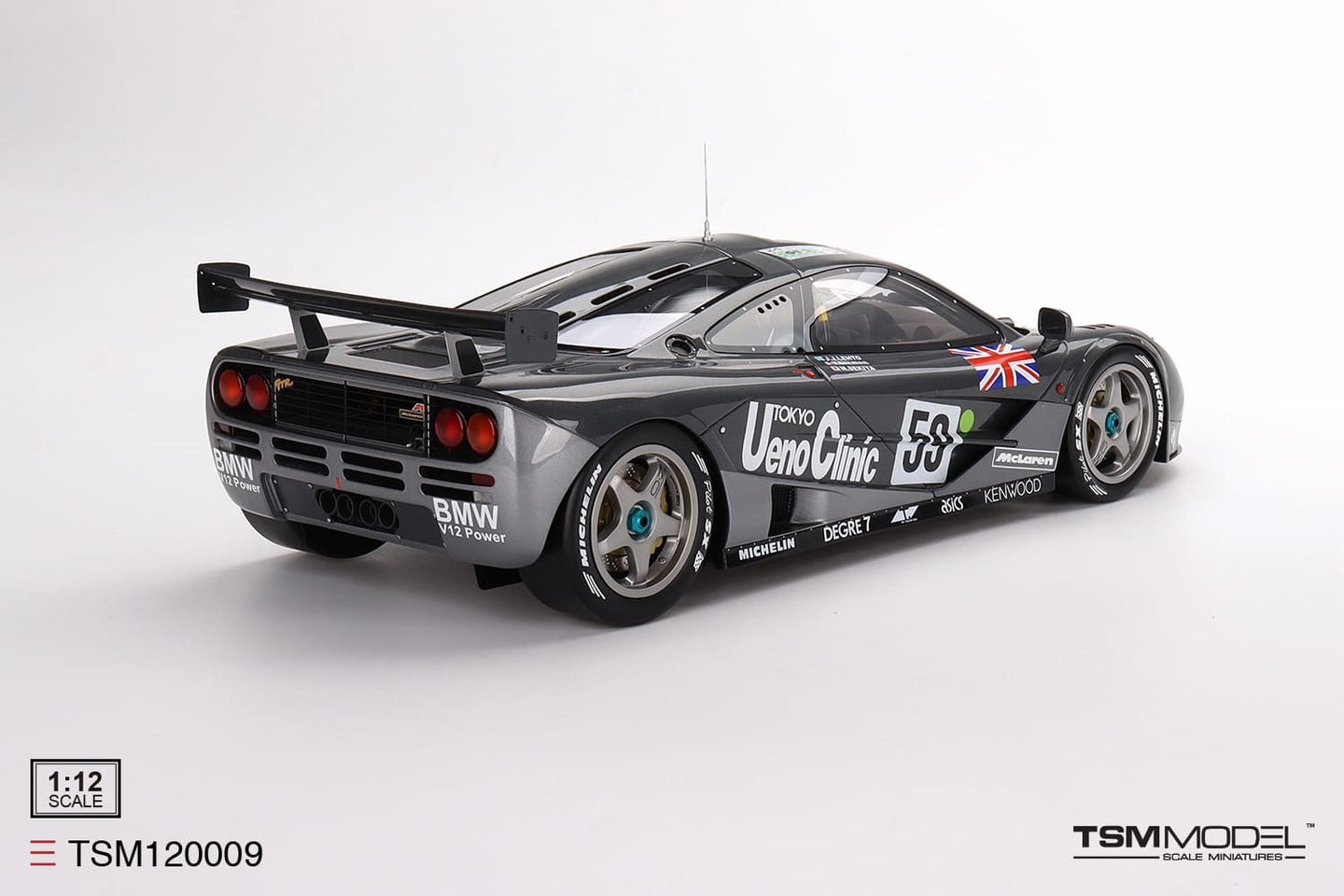 TRUESCALE MINIATURES MCLAREN F1 GTR NO.59 1995 LE MANS 24 HRS WINNER