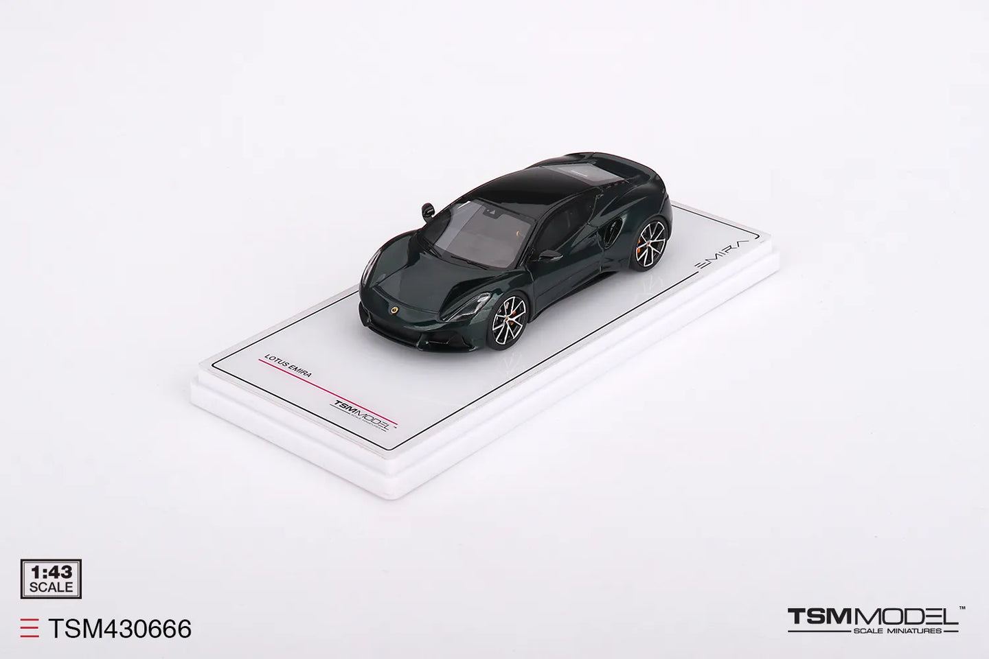 TRUE SCALE MINIATURES LOTUS EMIRA DARK VERDANT GREEN (RESIN)