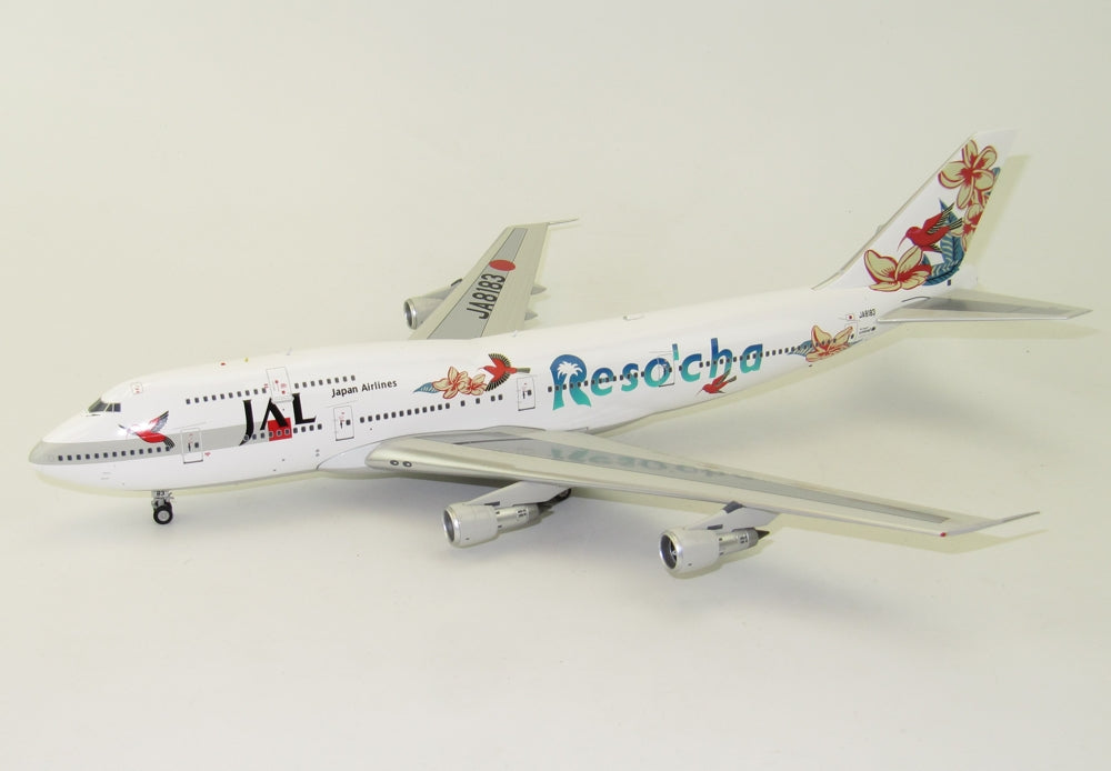 JET-X B747-300 JAPAN AIRLINES (JAL) "RESO'CHA" REG: JA8183