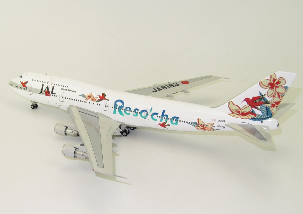 JET-X B747-300 JAPAN AIRLINES (JAL) "RESO'CHA" REG: JA8183