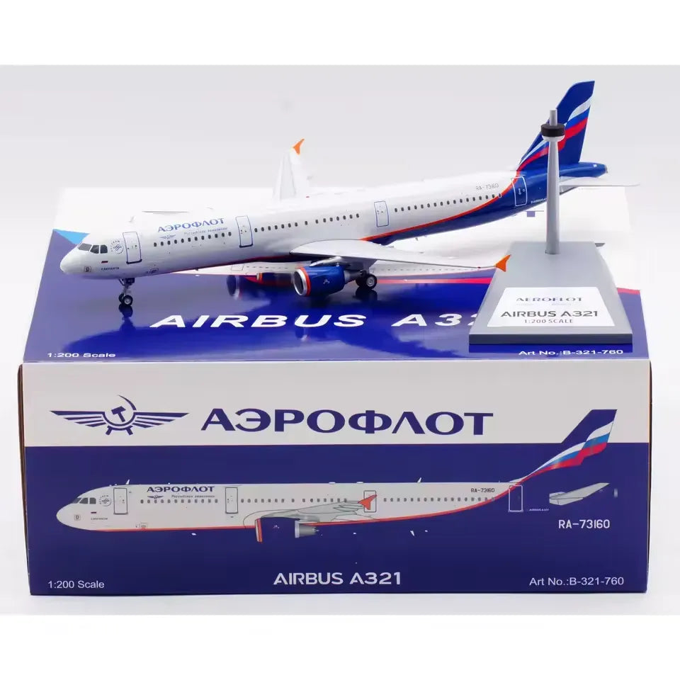 WB MODELS A321-211 AEROFLOT - RUSSIAN AIRLINES REG: RA-73160