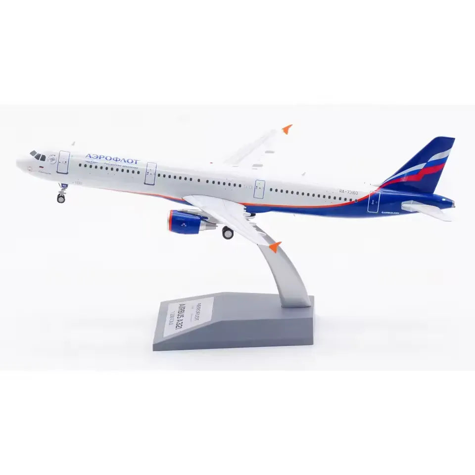 WB MODELS A321-211 AEROFLOT - RUSSIAN AIRLINES REG: RA-73160