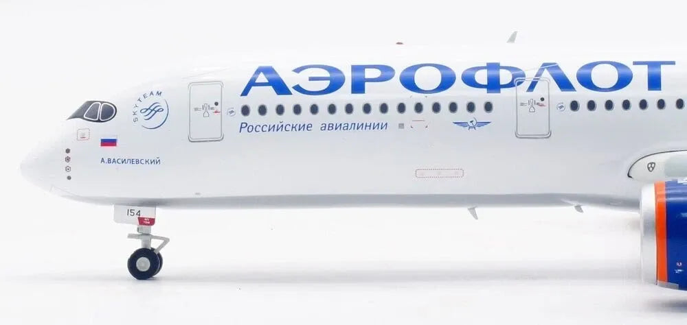 WB MODELS A350-941 AEROFLOT RUSSIAN AIRLINES REG: RA-73154