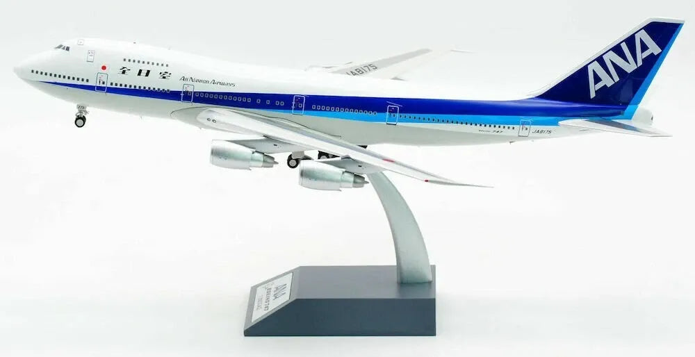 WB MODELS B747-200 ANA REG: JA8175