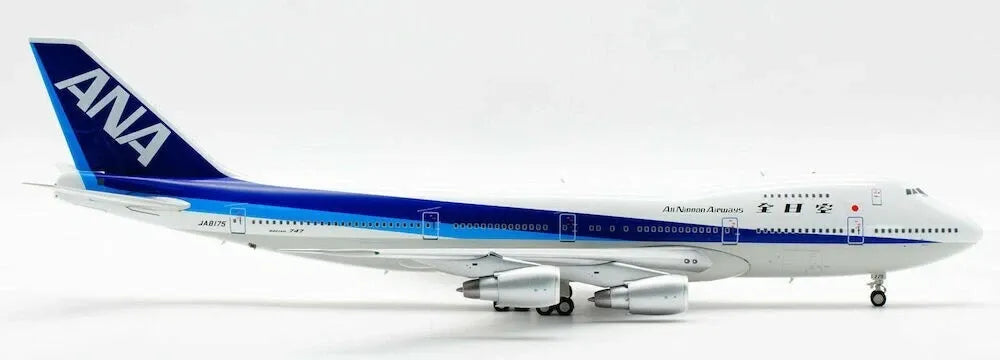 WB MODELS B747-200 ANA REG: JA8175