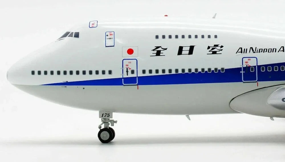 WB MODELS B747-200 ANA REG: JA8175