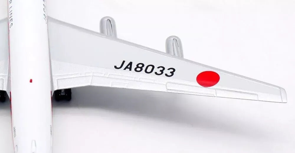 WB MODELS DC-8-62 JAPAN AIR LINES REG:JA8033