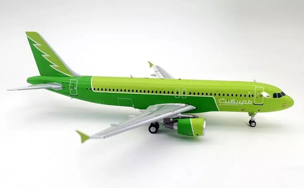 WB MODELS A320-214 S7 SIBERIA AIRLINES REG: RA-73404