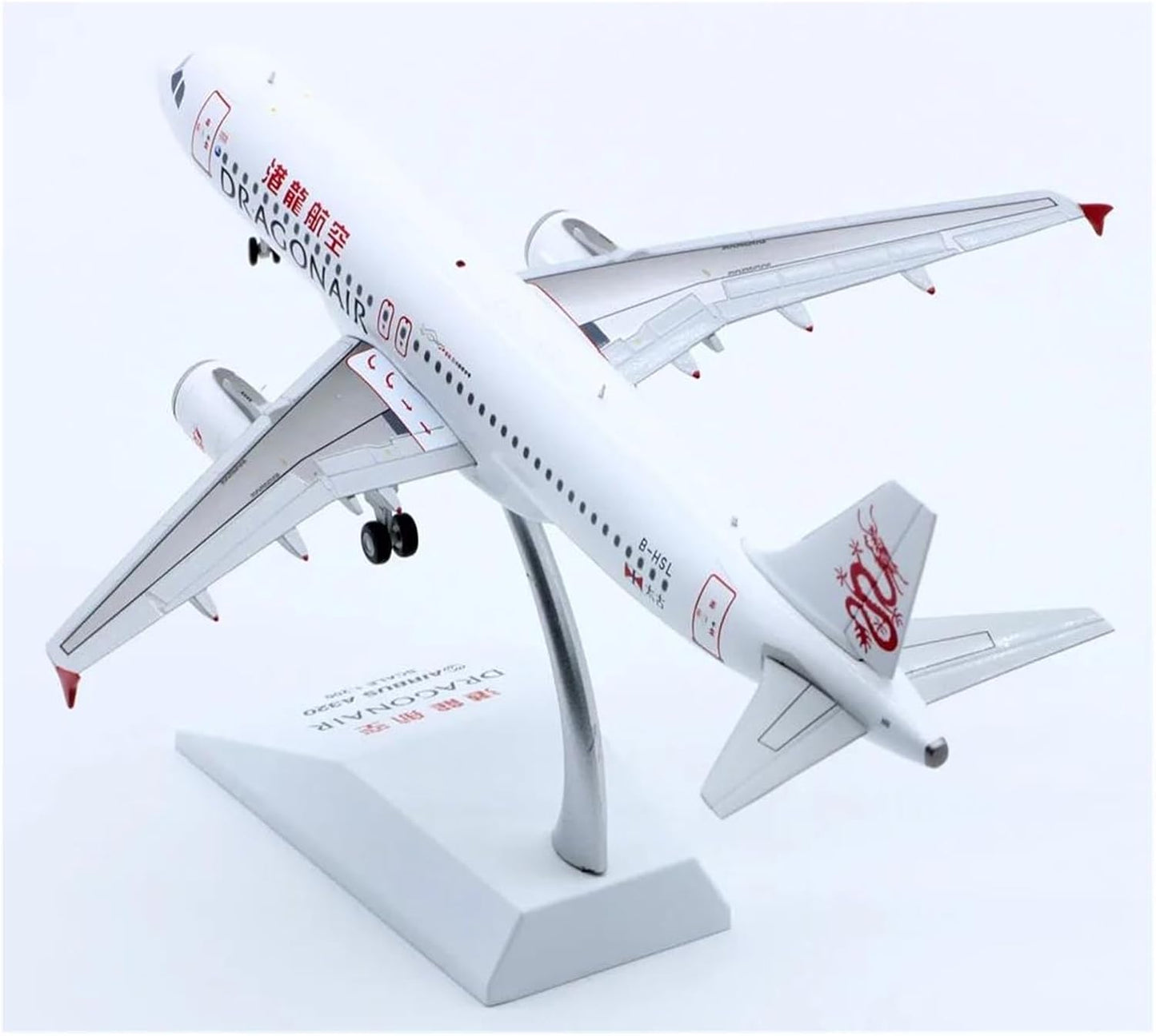 WB MODELS  A320-231 DRAGONAIR REG: B-HSL