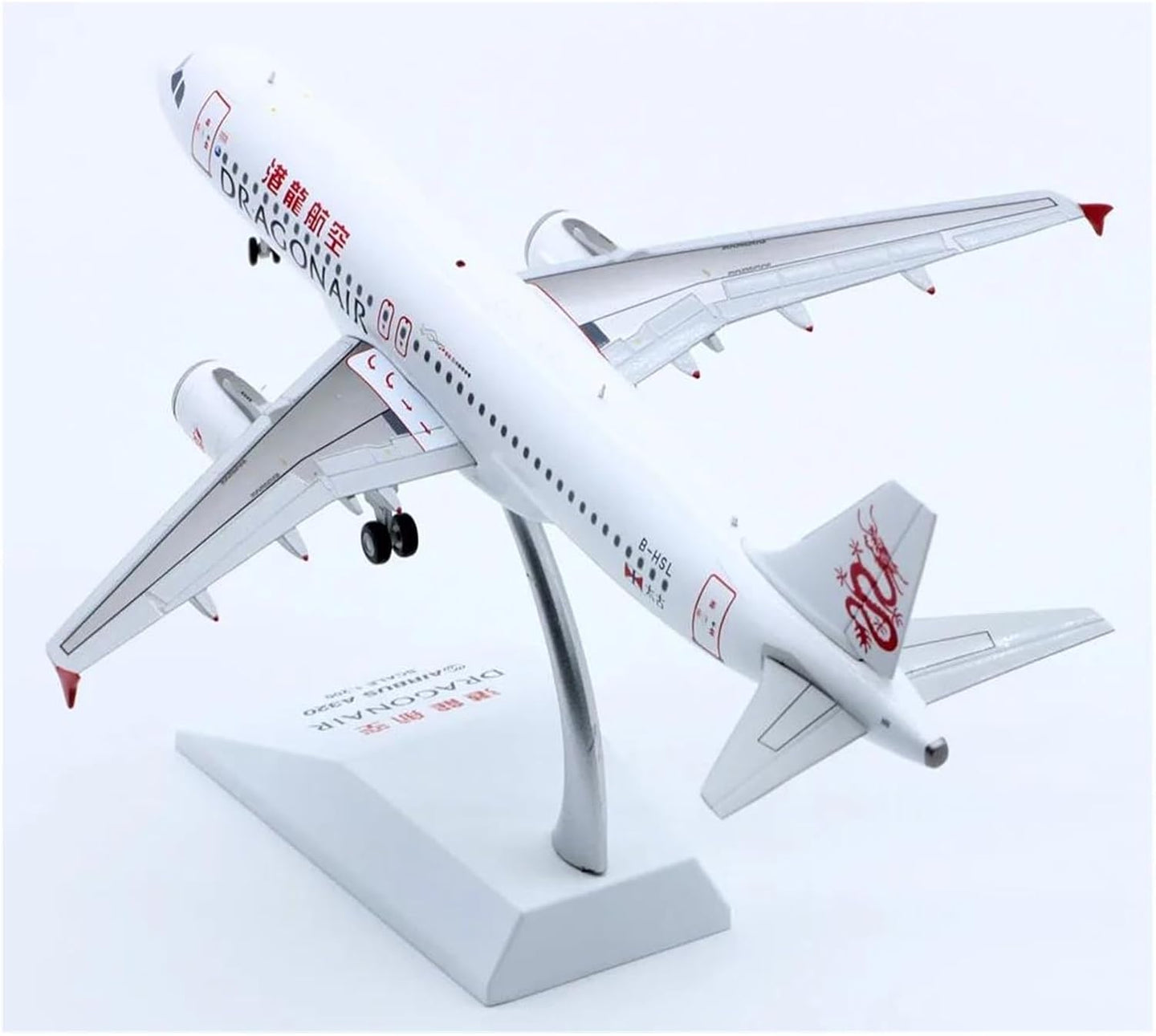 WB MODELS  A320-231 DRAGONAIR REG: B-HSL