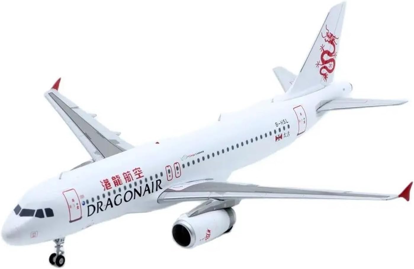 WB MODELS  A320-231 DRAGONAIR REG: B-HSL