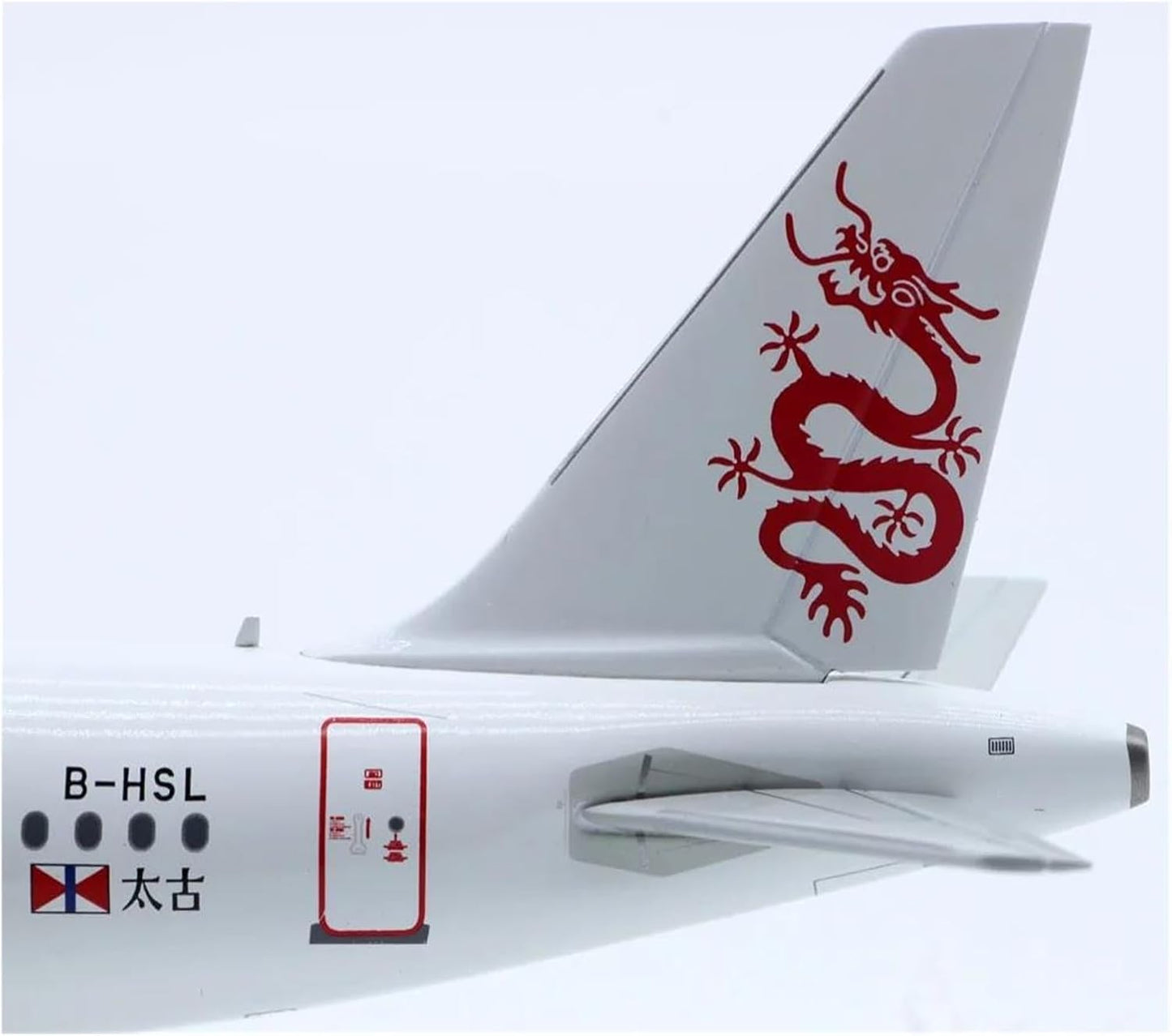 WB MODELS  A320-231 DRAGONAIR REG: B-HSL