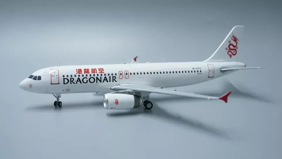 WB MODELS A320-231 DRAGONAIR REG: B-HYU