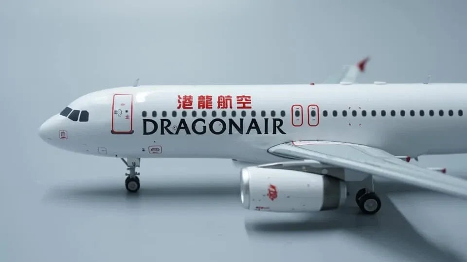 WB MODELS A320-231 DRAGONAIR REG: B-HYU