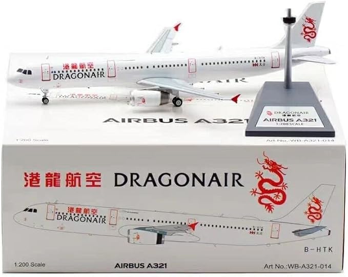 WB MODEL A321-200 DRAGONAIR REG: B-HTK