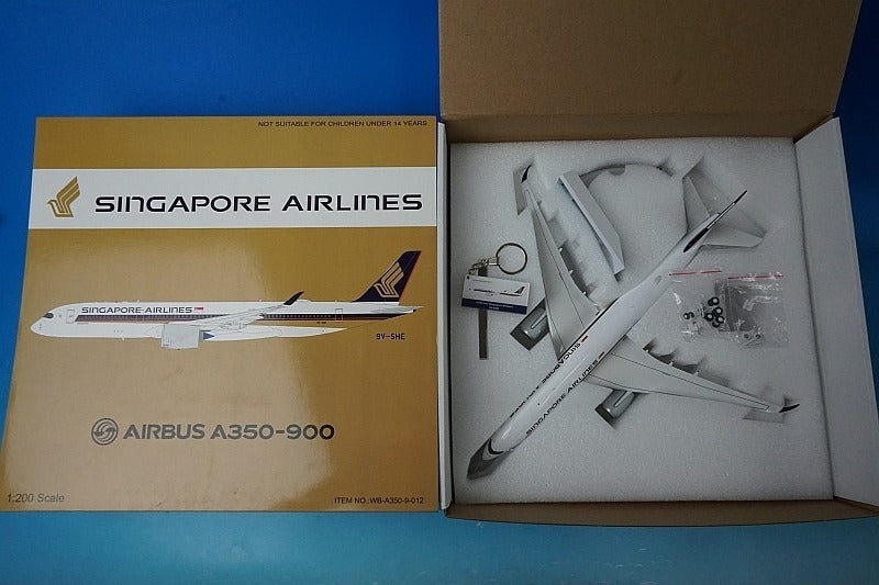 WB MODELS A350-914 SINGAPORE AIRLINES REG: 9V-SHE