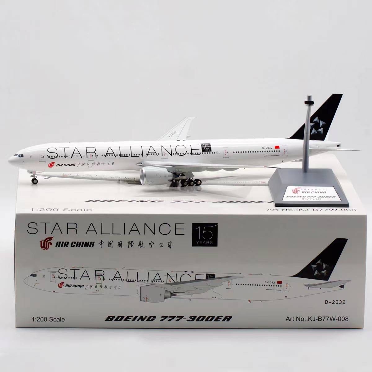 WB MODELS B777-300ER AIR CHINA STAR ALLIANCE REG: B-2032
