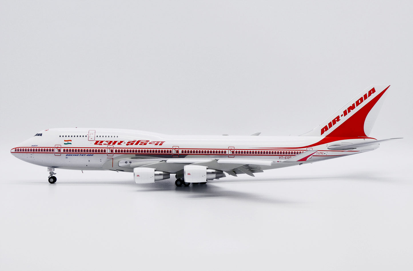 JC WINGS B747-400 AIR INDIA (POLISHED) (FLAPS DOWN) REG: VT-ESP
