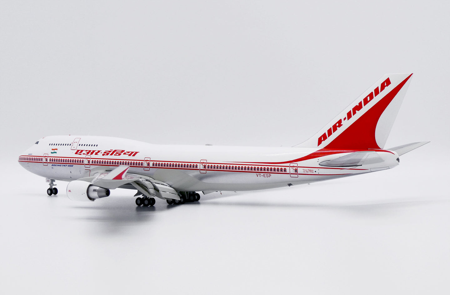 JC WINGS B747-400 AIR INDIA (POLISHED) (FLAPS DOWN) REG: VT-ESP