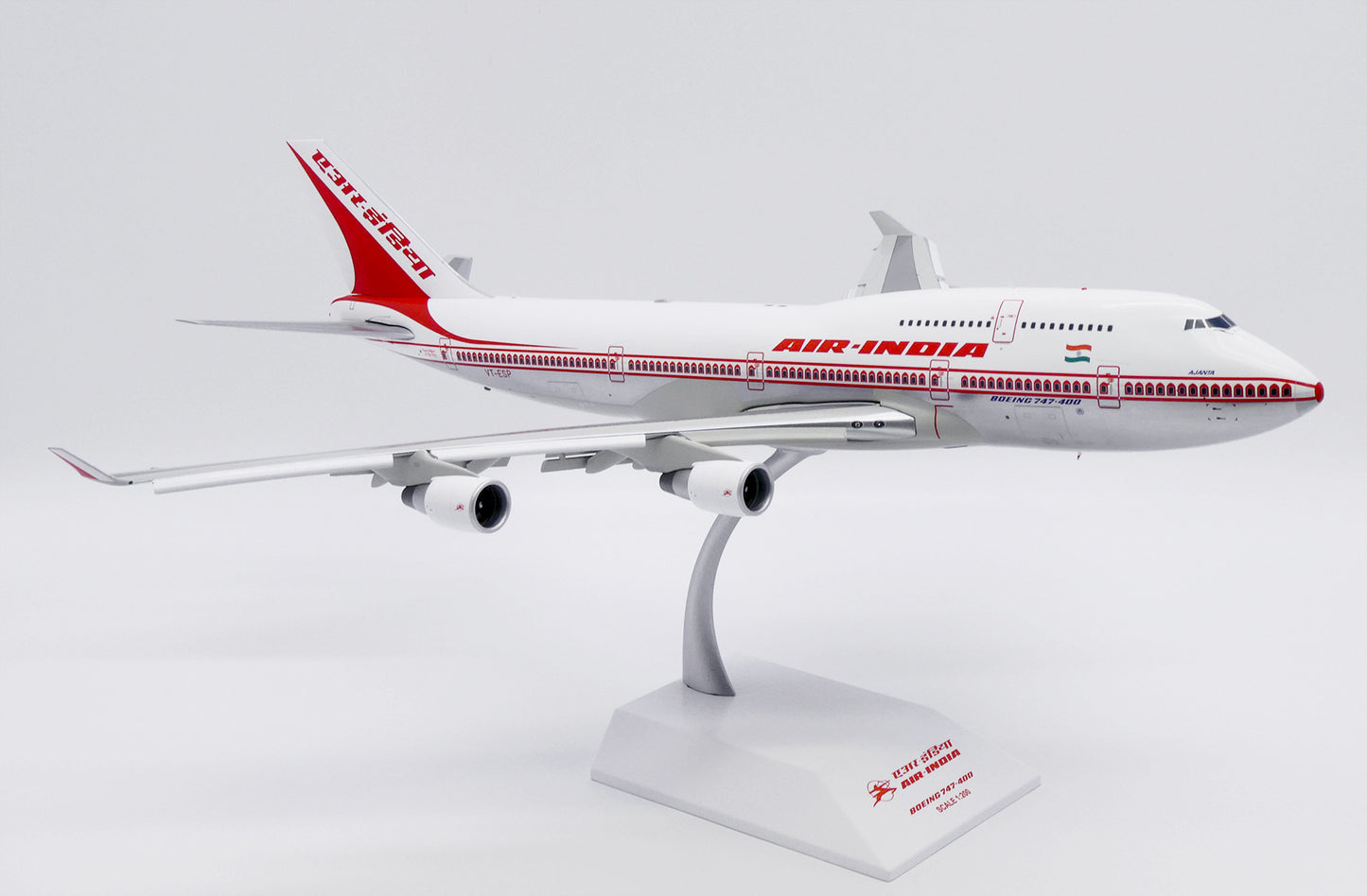 JC WINGS B747-400 AIR INDIA (POLISHED) (FLAPS DOWN) REG: VT-ESP