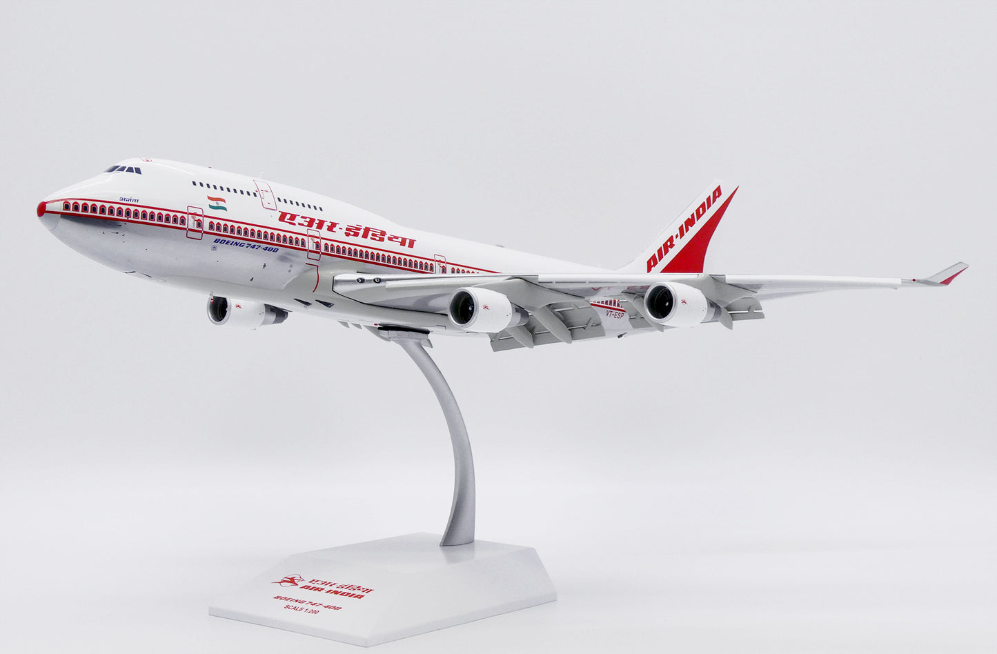 JC WINGS B747-400 AIR INDIA (POLISHED) (FLAPS DOWN) REG: VT-ESP