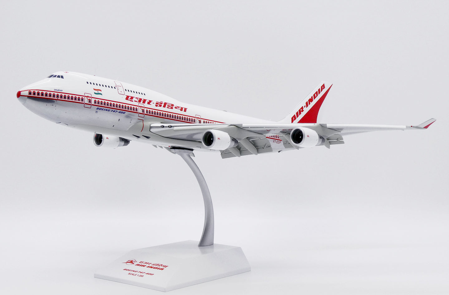 JC WINGS B747-400 AIR INDIA (POLISHED) (FLAPS DOWN) REG: VT-ESP