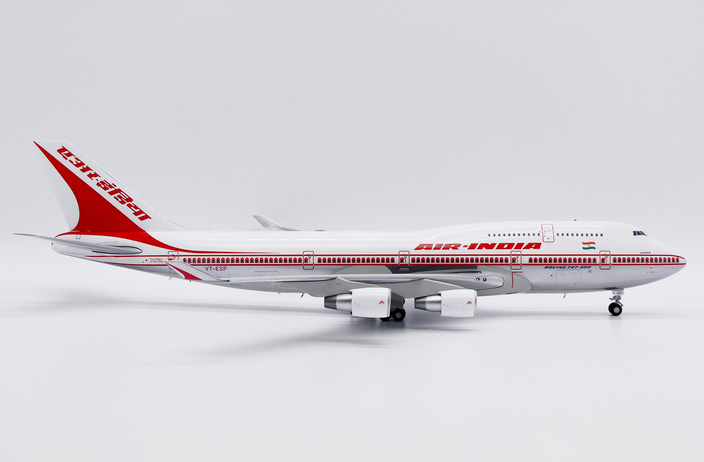JC WINGS B747-400  AIR INDIA (POLISHED) REG: VT-ESP