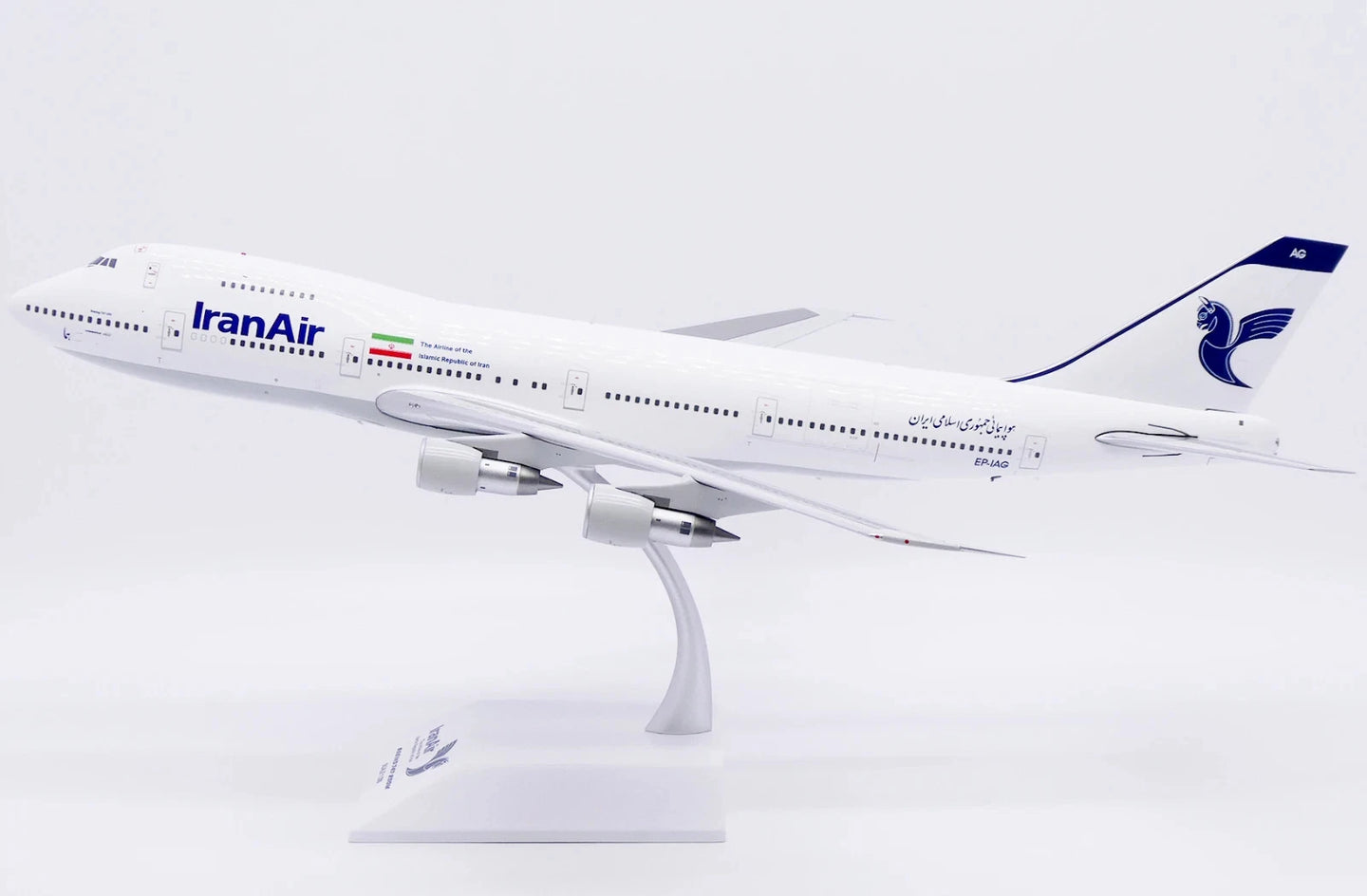 JC WINGS B747-200M IRAN AIR REG: EP-IAG