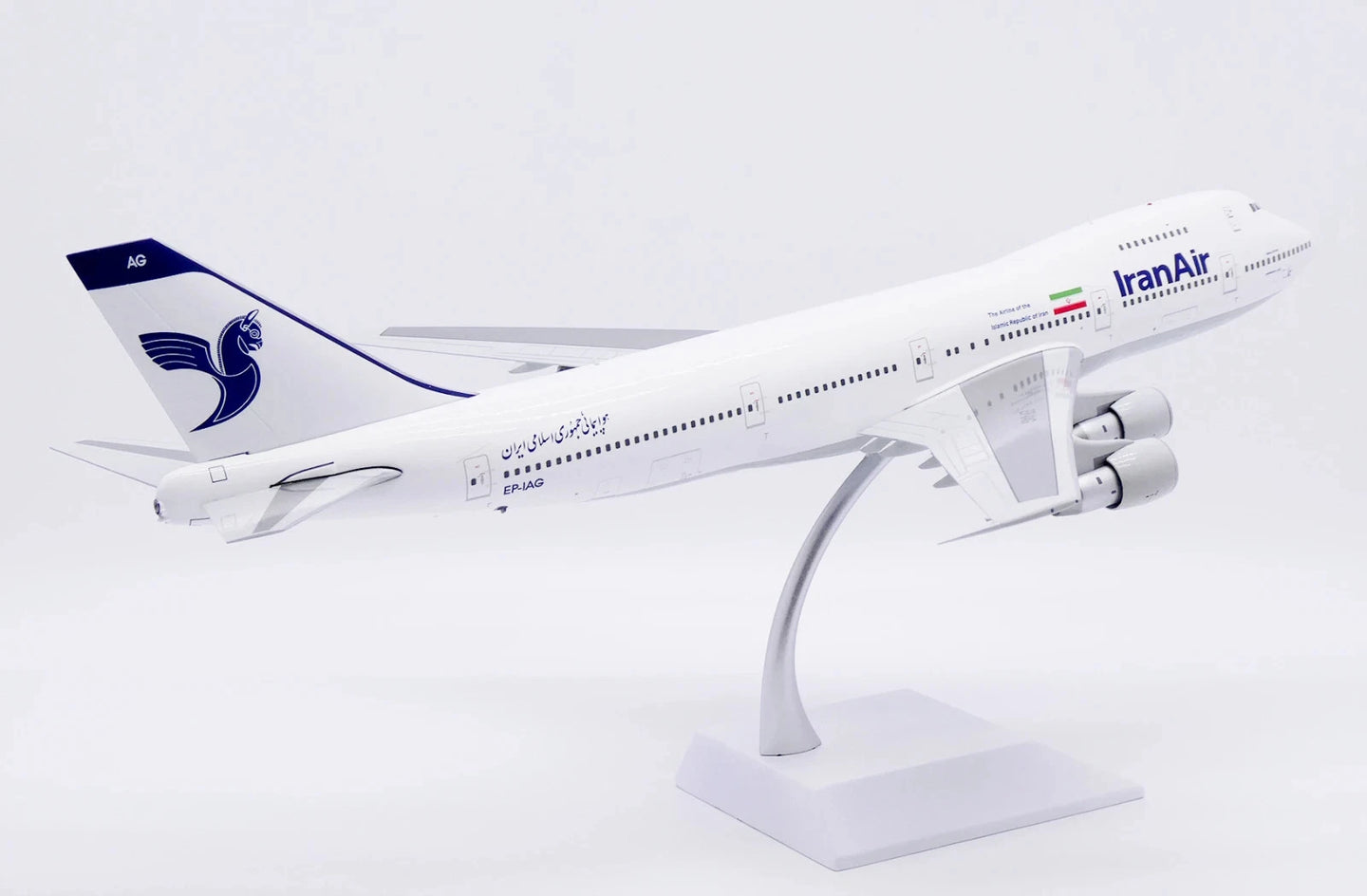JC WINGS B747-200M IRAN AIR REG: EP-IAG