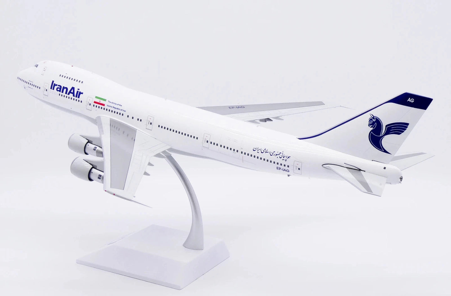 JC WINGS B747-200M IRAN AIR REG: EP-IAG