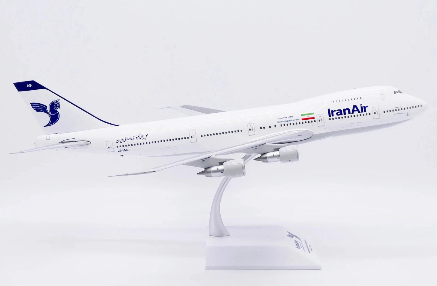 JC WINGS B747-200M IRAN AIR REG: EP-IAG