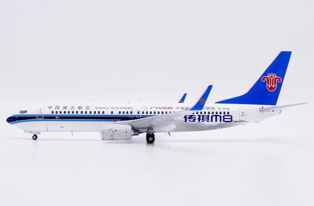 JC WINGS B737-800 CHINA SOUTHERN AIRLINES "CHUANQI M8" REG: B-1916