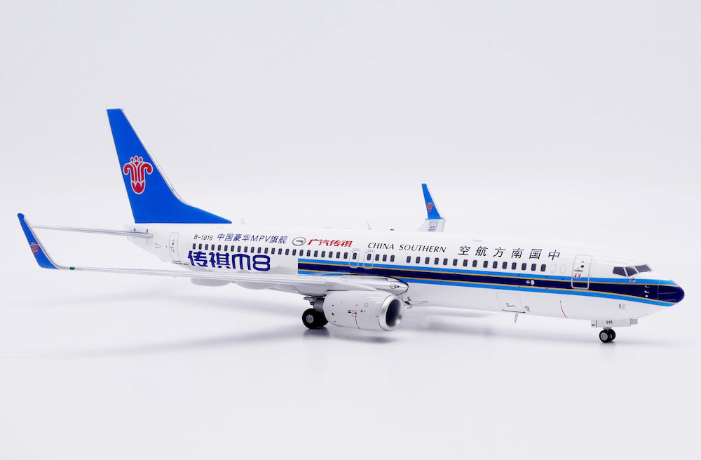 JC WINGS B737-800 CHINA SOUTHERN AIRLINES "CHUANQI M8" REG: B-1916