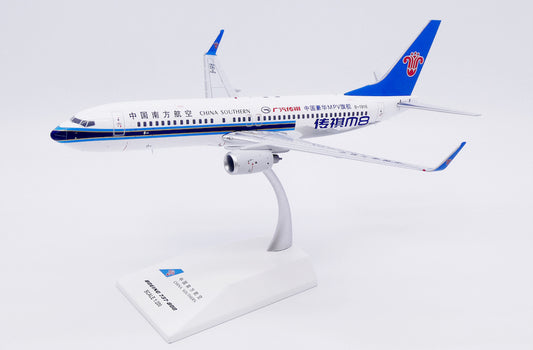 JC WINGS B737-800 CHINA SOUTHERN AIRLINES "CHUANQI M8" REG: B-1916