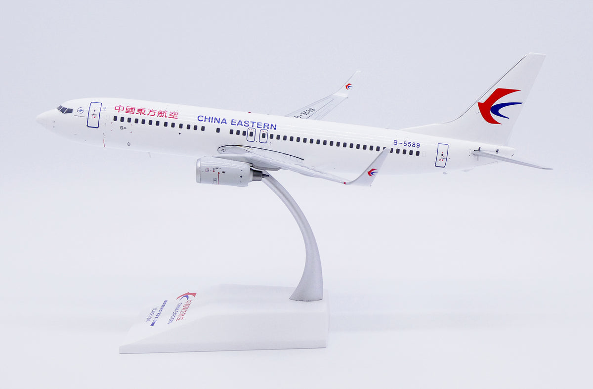 JC WINGS 737-800 CHINA EASTERN AIRLINES REG: B-5589