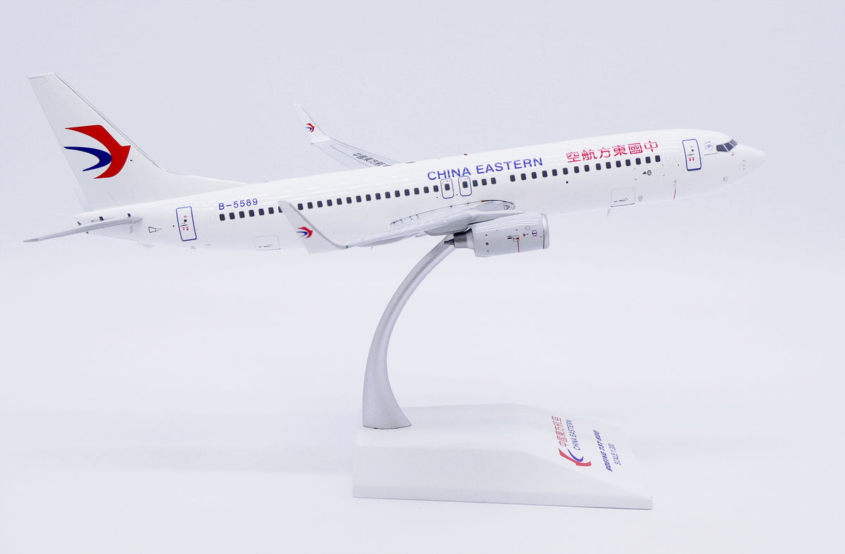 JC WINGS 737-800 CHINA EASTERN AIRLINES REG: B-5589
