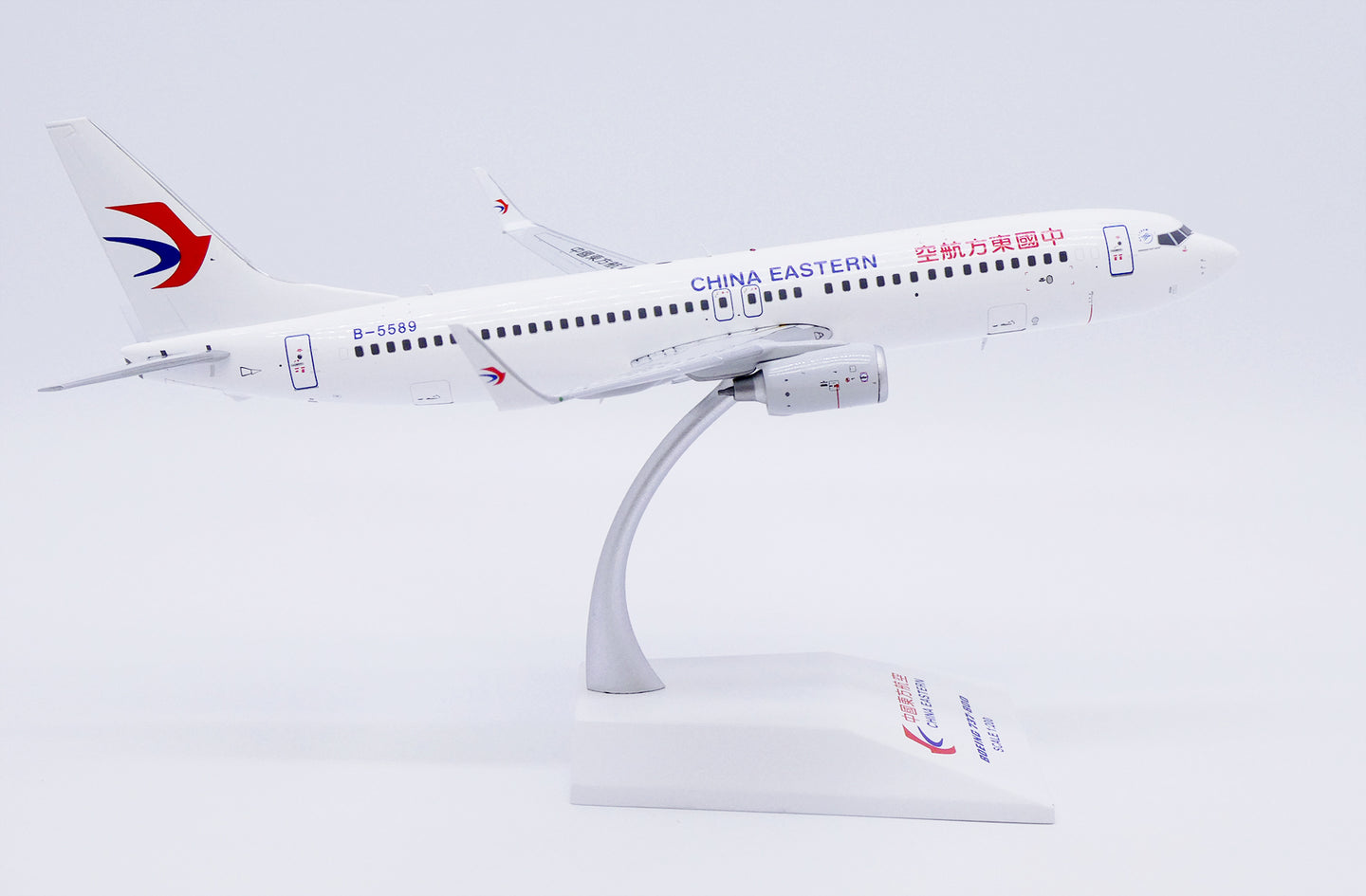 JC WINGS 737-800 CHINA EASTERN AIRLINES REG: B-5589