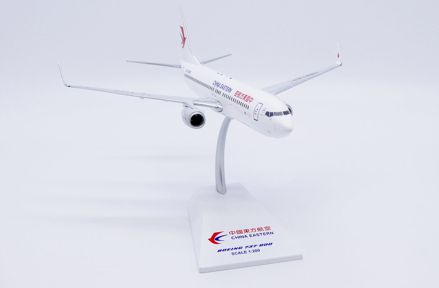 JC WINGS 737-800 CHINA EASTERN AIRLINES REG: B-5589